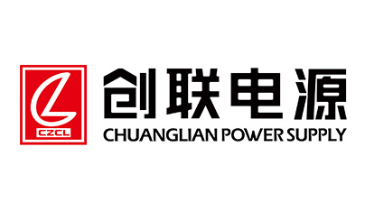 創聯電源
