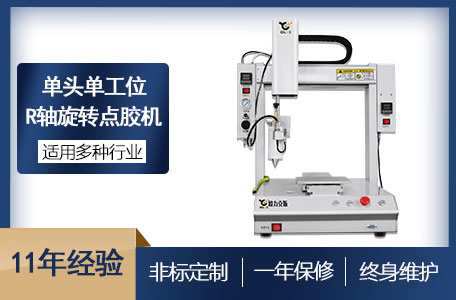 91视频网下载機