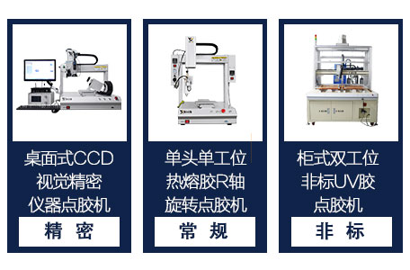 91视频网下载機