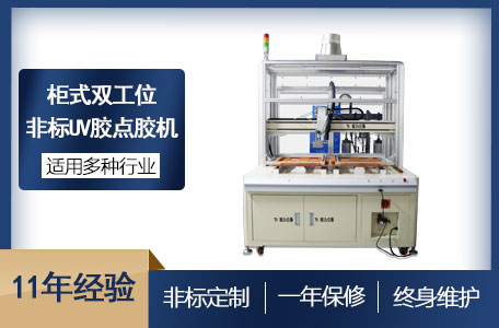 91视频网下载機