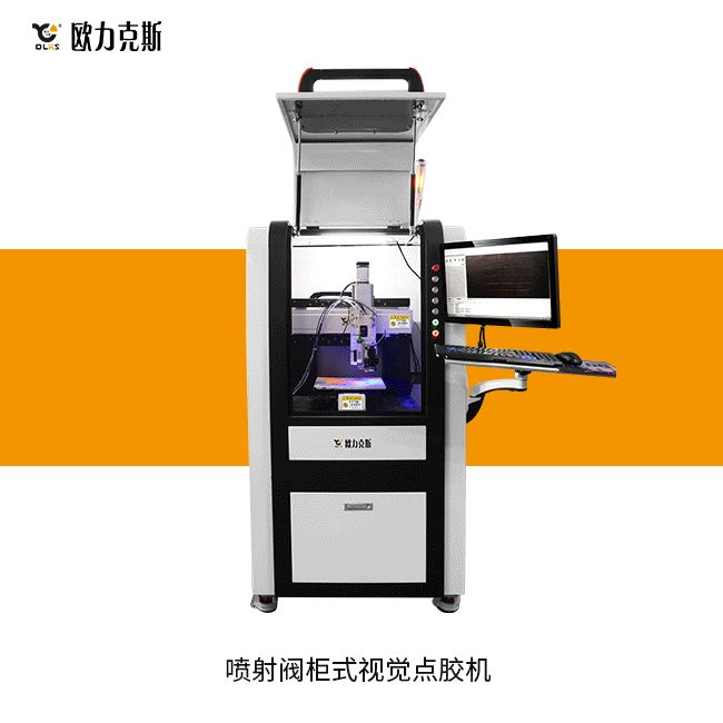 智能91视频网下载機