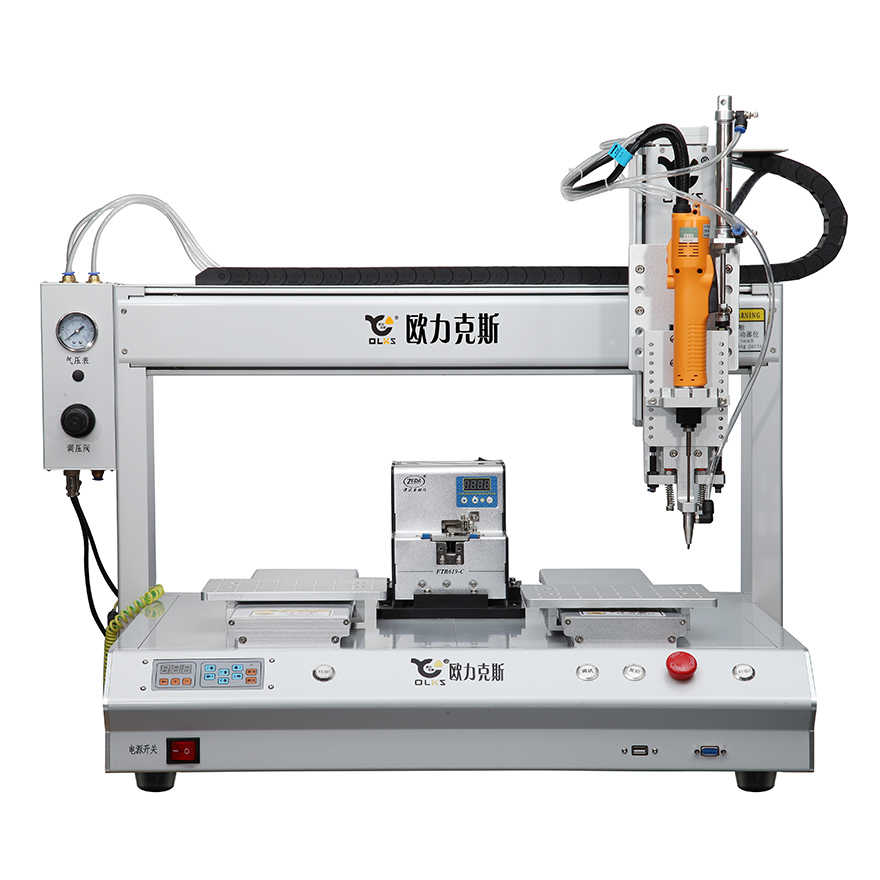 小型91视频APP下载黄機