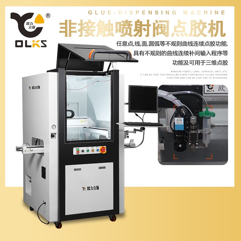自動型91视频网下载機
