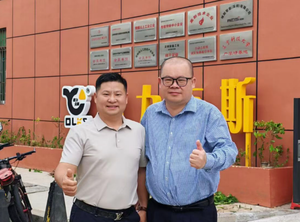 熱烈歡迎福永街道新聯會黃鵬會長一行蒞臨姚氏集團91视频色版下载科技參觀交流