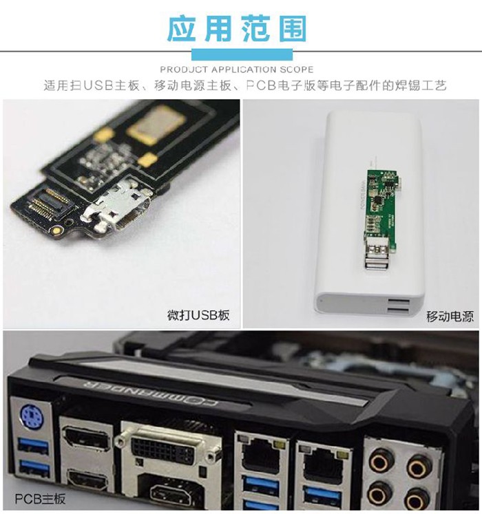 深圳91视频APP下载黄機,91视频APP下载黄機廠家,<a id=