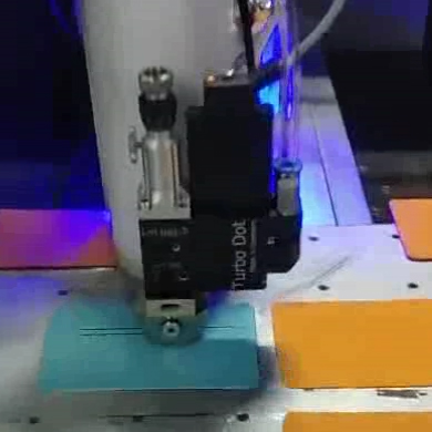 視覺噴射91视频网下载機
