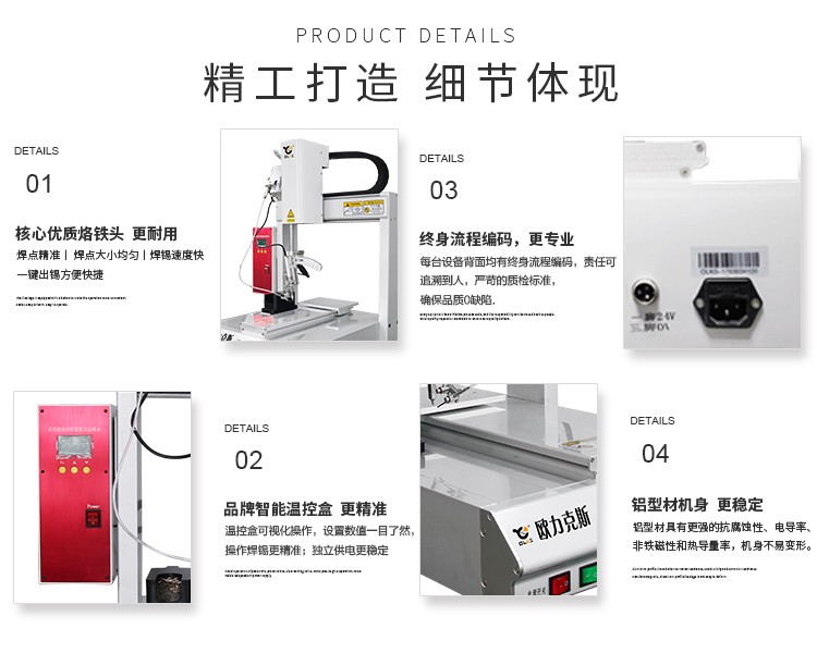 深圳91视频APP下载黄機 智能91视频APP下载黄機