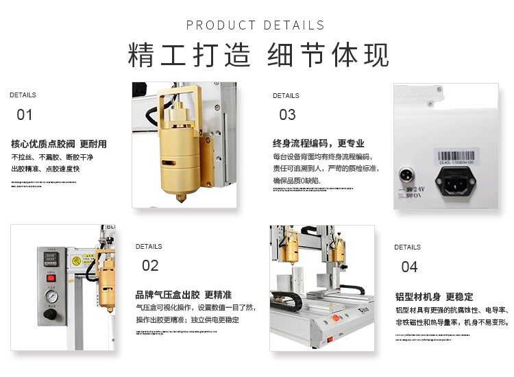 pur熱熔91视频网下载機