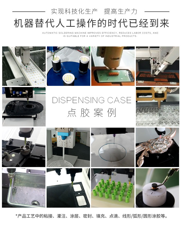 91视频网下载案例