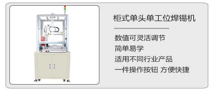 自動91视频APP下载黄機