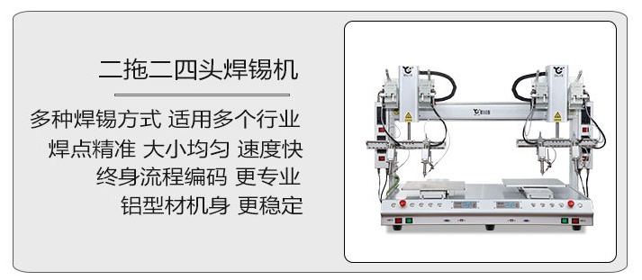 自動91视频APP下载黄機