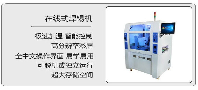 智能91视频APP下载黄機