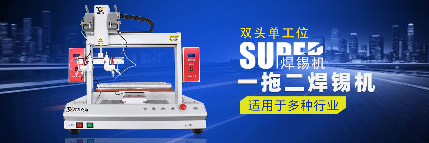自動91视频APP下载黄機