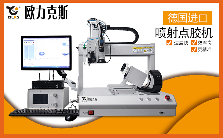 自動91视频网下载機
