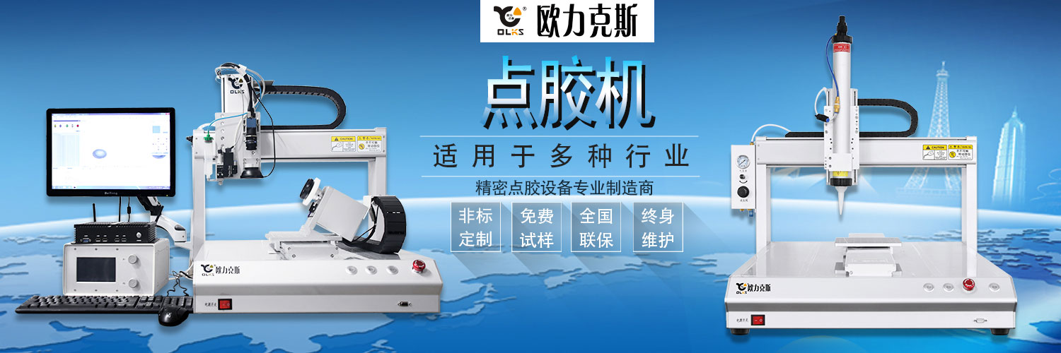 91视频网下载機