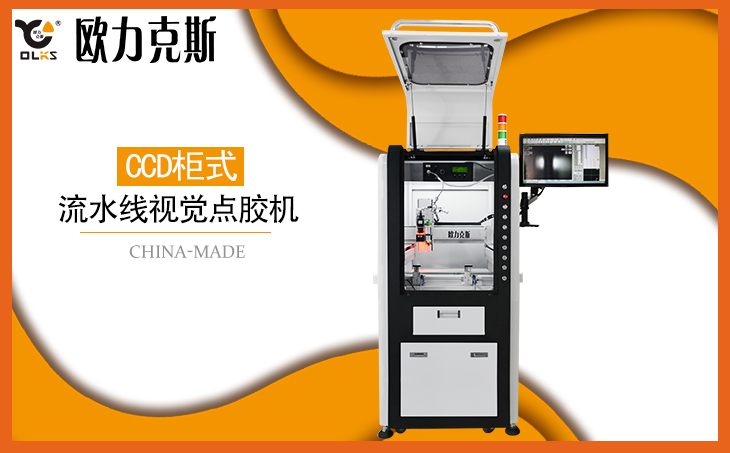 自動91视频网下载機