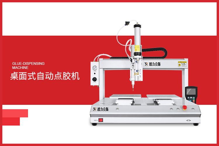 自動91视频网下载機
