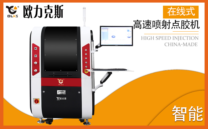 自動91视频网下载機