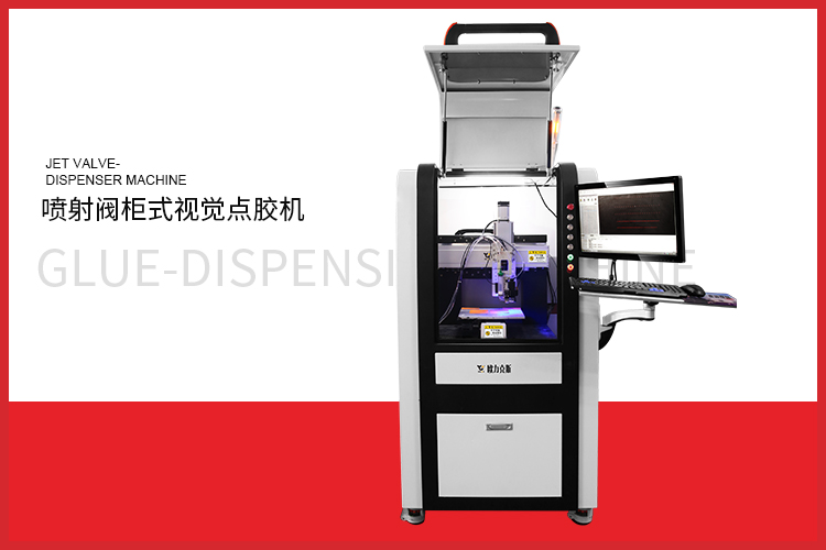 自動91视频网下载機