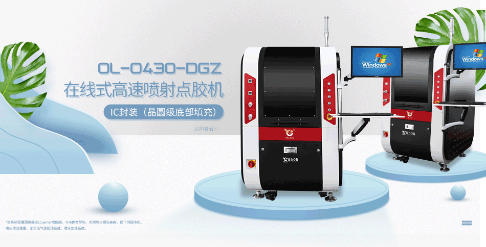 智能91视频网下载機
