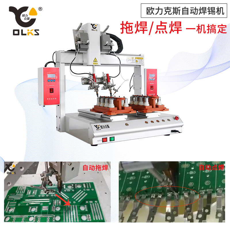 自動91视频APP下载黄機