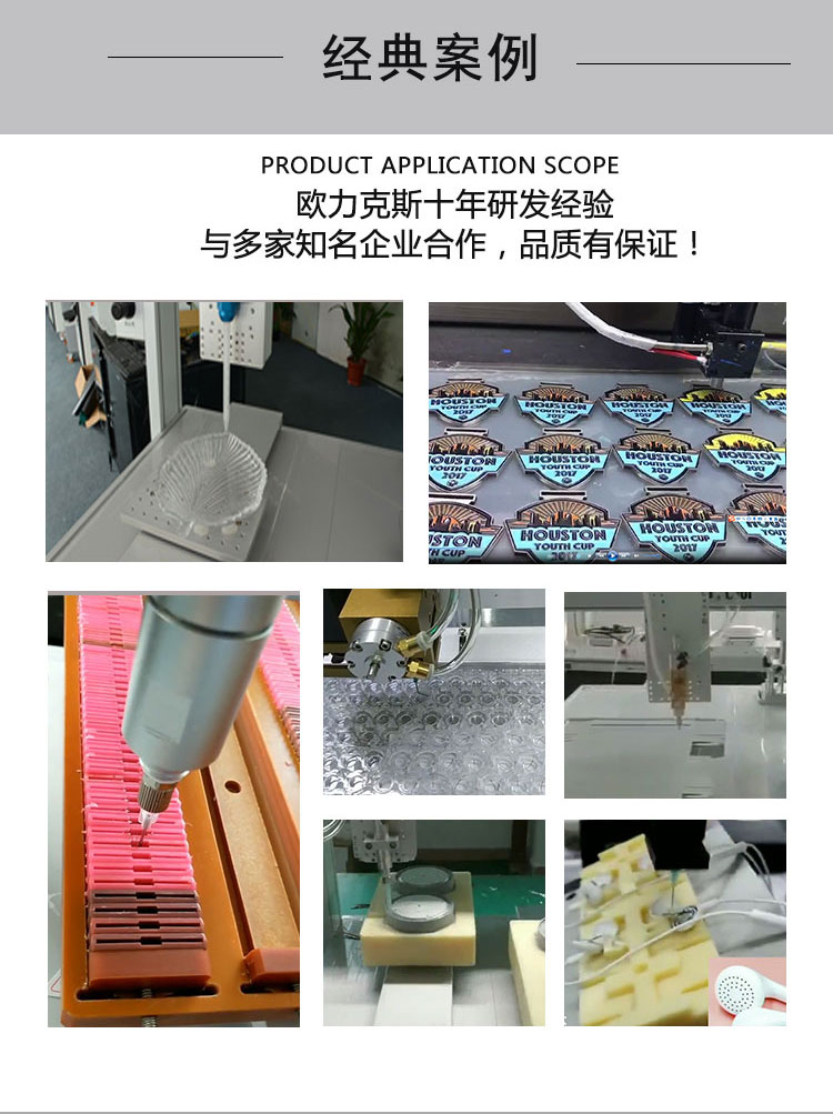 91视频网下载機案例