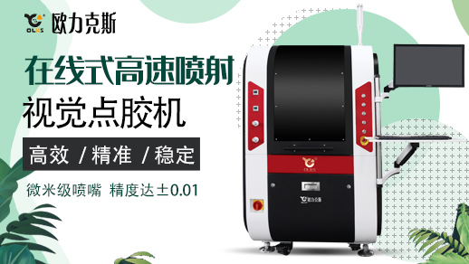 視覺91视频网下载機