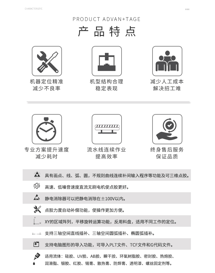 大視角視覺91视频网下载機2