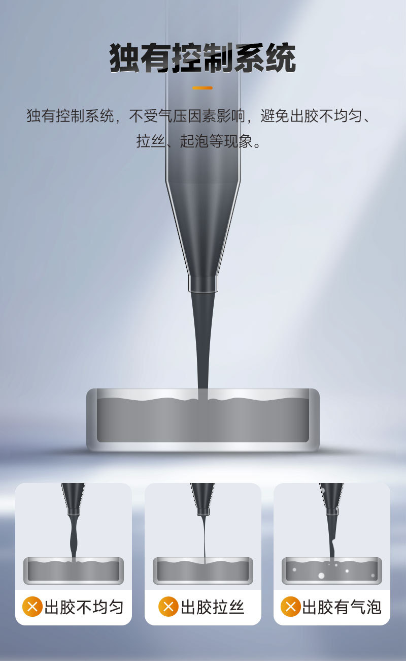 五加侖智能91视频成人免费版6