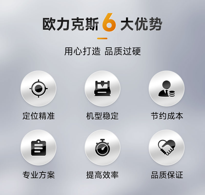 視覺智能91视频成人免费版2