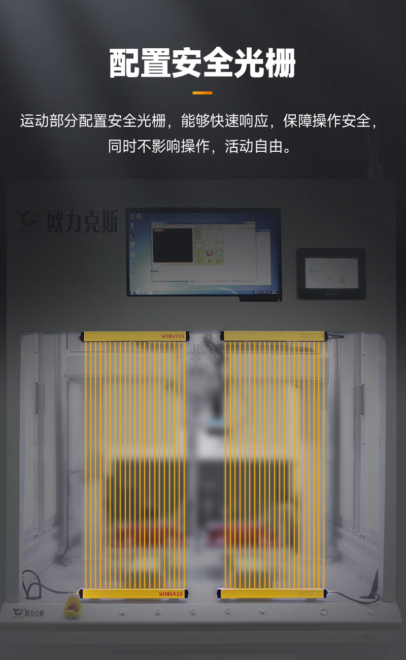 視覺智能91视频成人免费版7