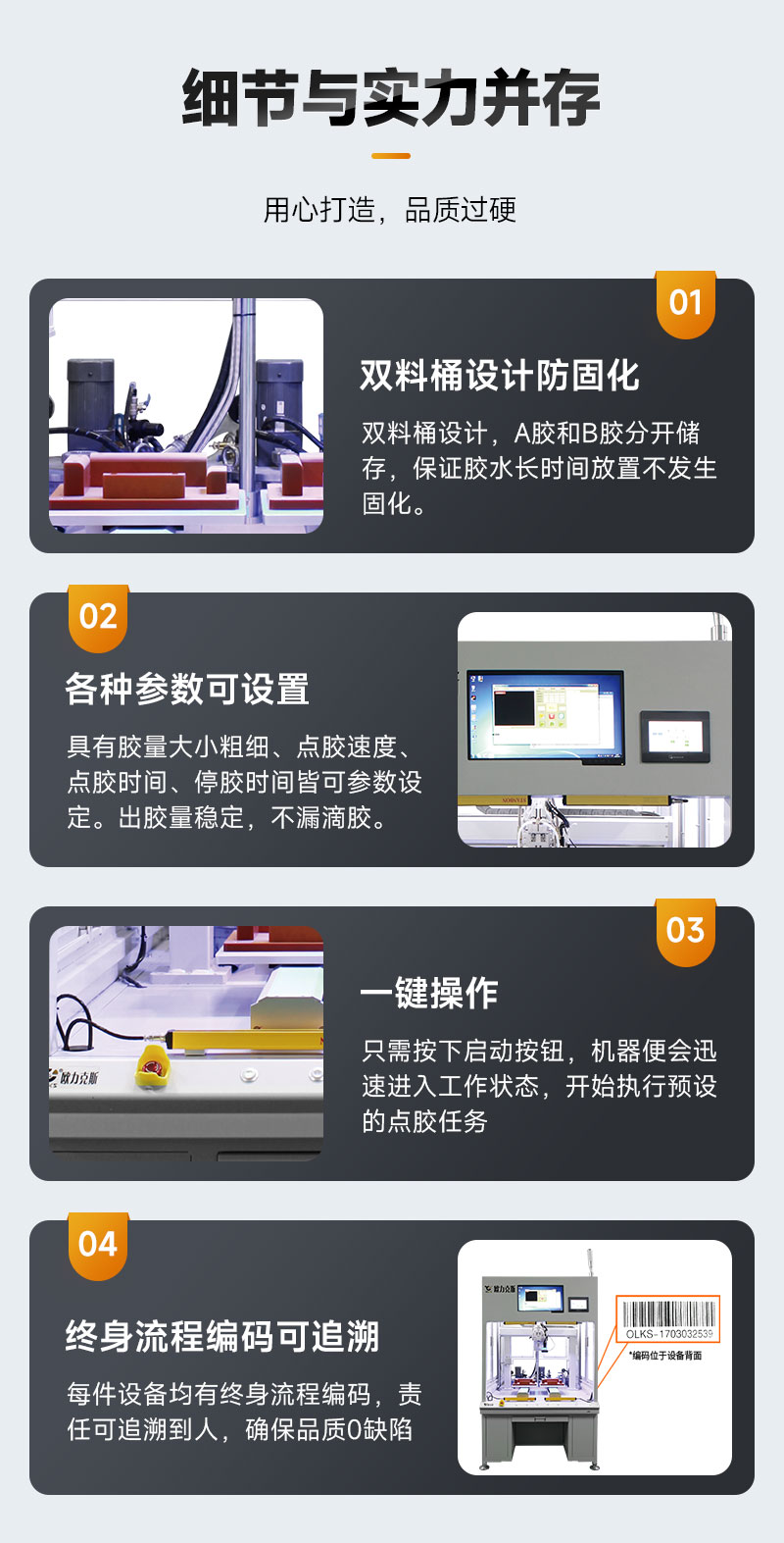 視覺智能91视频成人免费版8