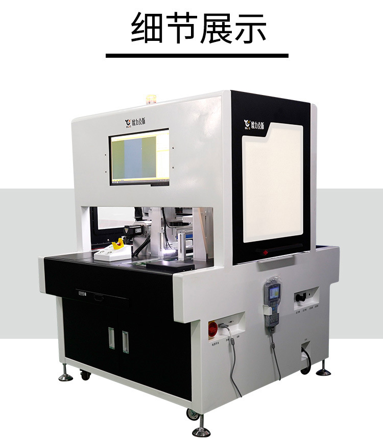 動態跟隨91视频网下载機5