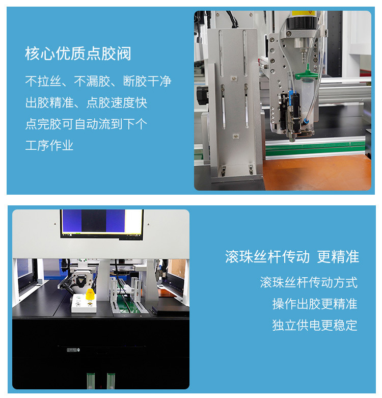 動態跟隨91视频网下载機7