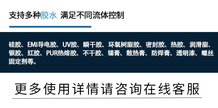 動態跟隨91视频网下载機11