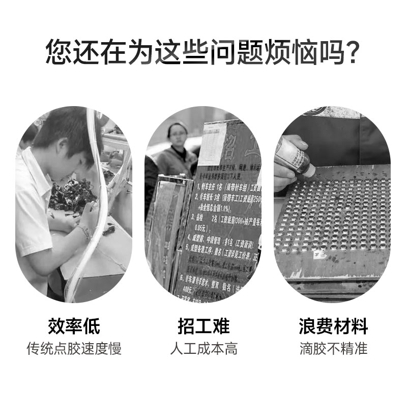 OL-D300桌麵式視覺91视频网下载機3