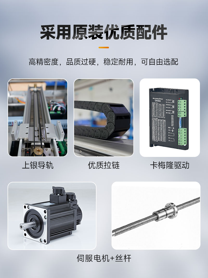 OL-D300桌麵式視覺91视频网下载機8