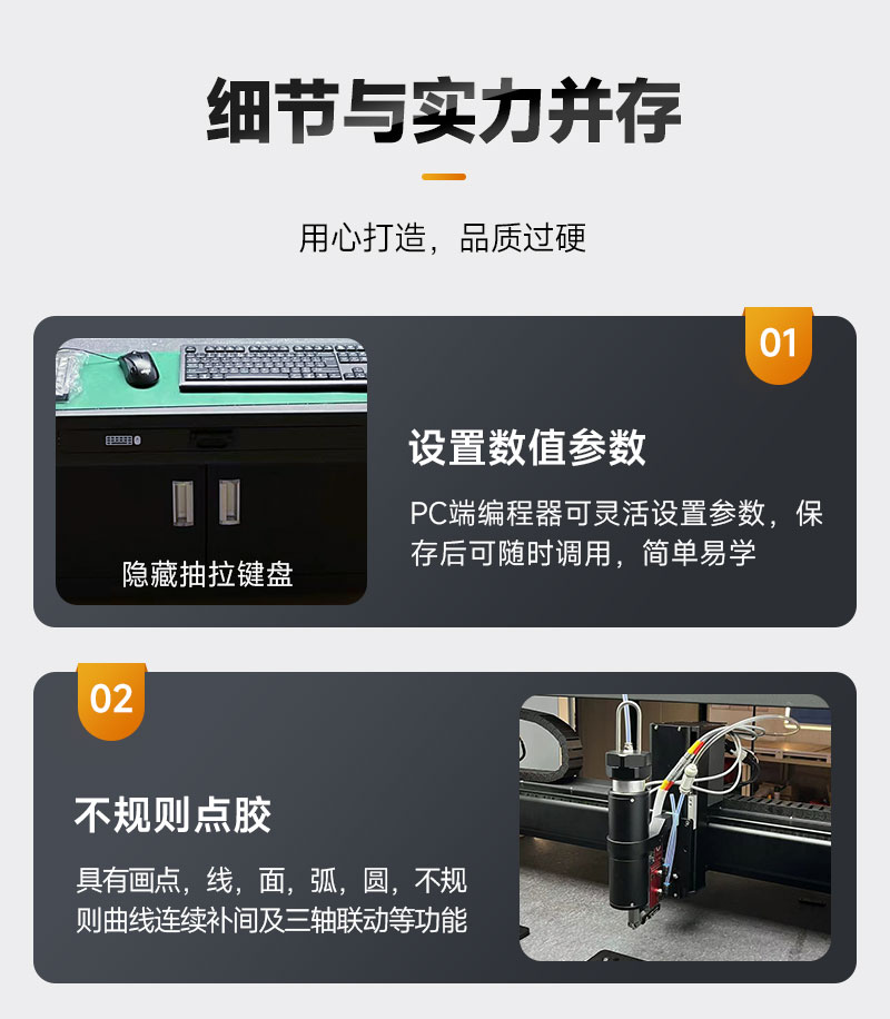 雙頭雙工位大視角視覺91视频网下载機7